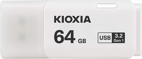 LU301W064GG4  白 海外パッケージ版 ☆6個まで￥250クリックポスト対応可能！
