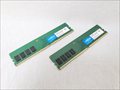 W4U3200CM-8G /バルク 各サイトで併売につき売切れのさいはご容赦願います。