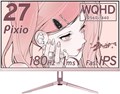 PX278 Wave Pink Gold 8月4日発売