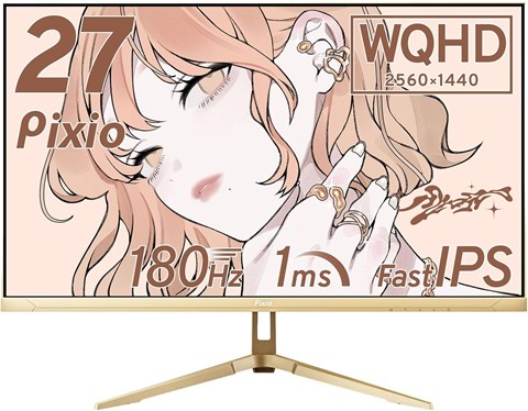 PX278 Wave Champagne Gold 8月4日発売
