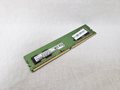 PC4-25600(DDR4 3200) 8GB /バルク 各サイトで併売につき売切れのさいはご容赦願います。