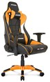 Pro-X V2 Gaming Chair (Orange)