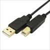 USB2A-B/CA500 (90078) USB A（オス）-USB B(オス) 金メッキ仕上げ極細ケーブル 5m ☆2個まで￥250クリックポスト対応可能！