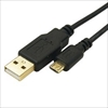USB2A-MC/CA300 (90368) USB A（オス）-microUSB(オス) 金メッキ仕上げ極細ケーブル 3m ☆2個まで￥250クリックポスト対応可能！