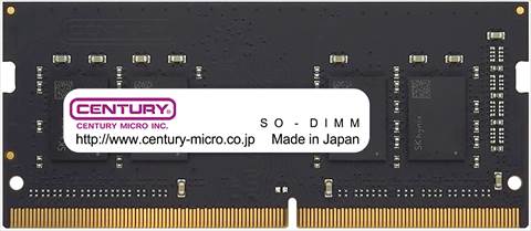 CB8G-SOD4U2400H ☆1個まで￥250クリックポスト対応可能！