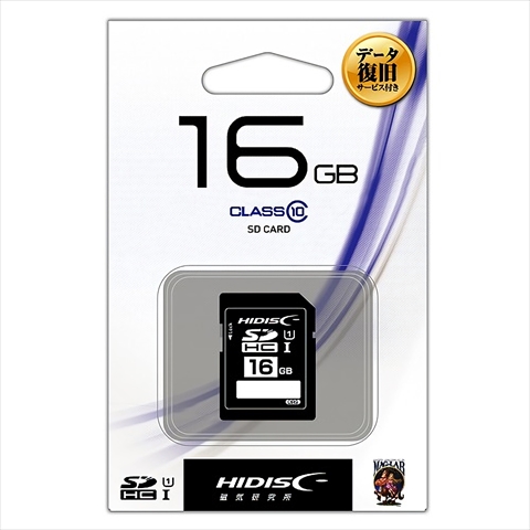HDSDH16GCL10DS　【データ復旧サービス付】SDカード ☆6個まで￥250クリックポスト対応可能！