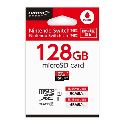 HDMCSDX128GSW-WOA　ゲーミング microSDカード　Nintendo Switch対応 ☆6個まで￥250クリックポスト対応可能！