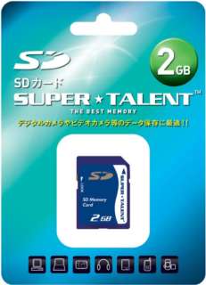 ST02SD ☆6個まで￥250クリックポスト対応可能！