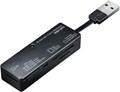 ADR-AML22BKN アンドロイド対応カードリーダー