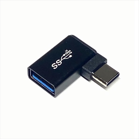 STCM-UAFL Type-C(オス)-USB3．1 A(メス)L型変換コネクタ ☆6個まで￥250クリックポスト対応可能！