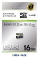 GH-SDM-D16G ☆6個まで￥250クリックポスト対応可能！