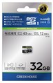GH-SDM-CUA32G ☆6個まで￥250クリックポスト対応可能！