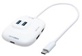 UDS-HH01P/WH USB3.2Gen1 4ポートハブ USB PD充電対応