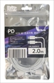 LBR-PD60W20 60W PD 超急速充電通信ケーブル2m ☆4個まで￥250クリックポスト対応可能！