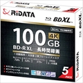 BD-R520PW 4X.5P SC A