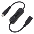 U20CC-MF03P10S PD100W対応 USB2．0 Type-C 電源スイッチケーブル 30cm ☆2個まで￥250クリックポスト対応可能！