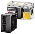KRPW-PK1000W/92+