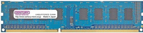 CD4G-D3LU1600H ☆1個まで￥250クリックポスト対応可能！