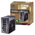 KRPW-GK550W/90+