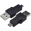 USBA-MC5AN（88968） USB A(オス)-microUSB(オス) 変換アダプタ ☆6個まで￥250クリックポスト対応可能！