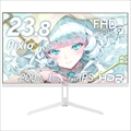 PX248 Wave White 23.8インチ 200Hz FHD FastIPS