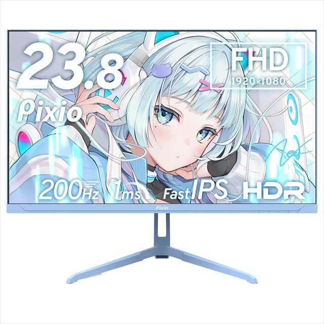 PX248 Wave Pastel Blue 23.8インチ 200Hz FHD FastIPS