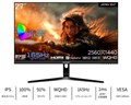 JN-27IPSG165WQHDR