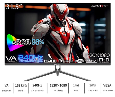 JN-V315G240FHDR