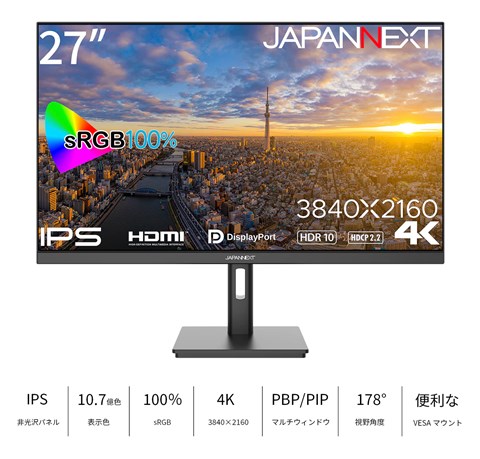 JN-IPS2709UHDR