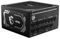 MAG A1250GL PCIE5