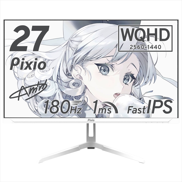 PX278 Wave White