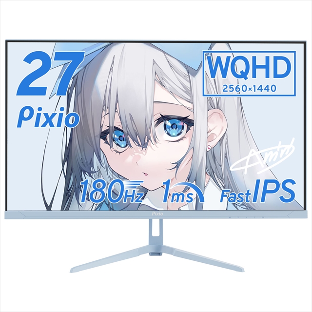 PX278 Wave Pastel Blue