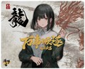 Dream Gamer 逐夢者 Float 「浮」 Glass Mousepad Dragon dg-fl-dragon-5040