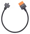 DJI Power SDC - Matrice 30シリーズ 急速充電ケーブル DY0004