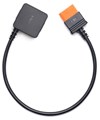 DJI Power SDC - DJI Mavic 3シリーズ 急速充電ケーブル DY0005