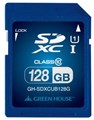 GH-SDXCUB128G ☆6個まで￥250クリックポスト対応可能！