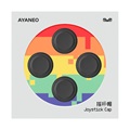 AYANEO POCKET MICRO 専用ジョイスティックカバー