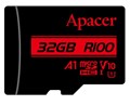 AP32GMCSH10UB-R ☆6個まで￥250クリックポスト対応可能！