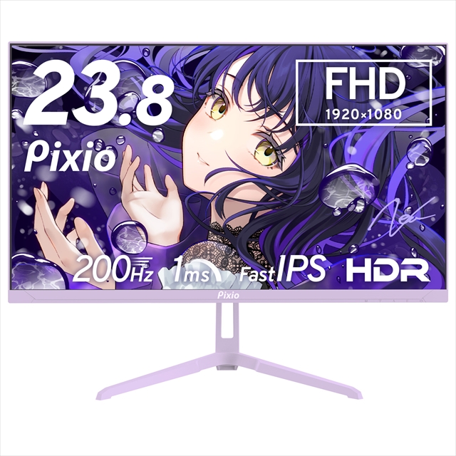 PX248 Wave Pastel Purple 23.8インチ 200Hz FHD FastIPS