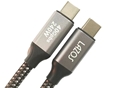 L-TCPE-B1 USB Type-Cケーブル PD EPR対応 1m ☆3個まで￥250クリックポスト対応可能！