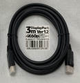 DisplayPortケーブル 3m Ver1．2 ☆1個まで￥250クリックポスト対応可能！