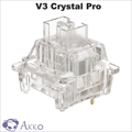 【1個】 Akko V3 Crystal Pro スイッチ (第3世代) ☆40個まで￥250クリックポスト対応可能！