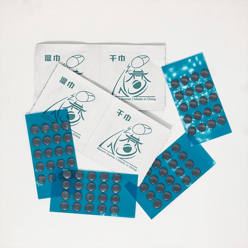 Dream Gamer small dots Saturn 80個入り ☆4個まで￥250クリックポスト対応可能！